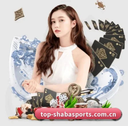 沙巴体育入口 APP 界面